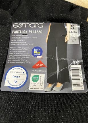 Брюки штаны клеш высокая посадка легкие и очень тянутся4 фото