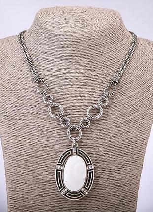Намисто кольє "білий перламутр"