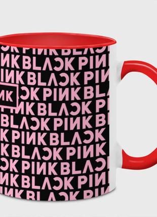 Чашка с принтом  «blackpink - pink text» (цвет чашки на выбор)