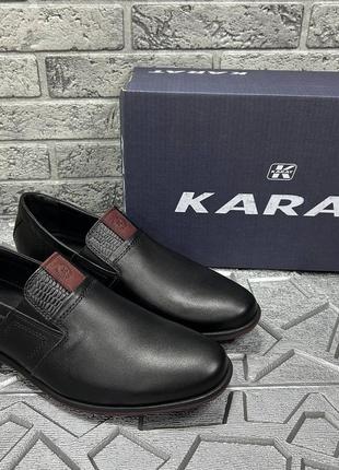 Классические мужские демисезонные туфли из натуральной кожи от бренда karat1 фото