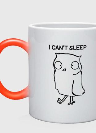 Чашка з принтом  керамічний «я не можу спати» (колір чашки на вибір)