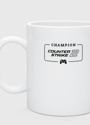 Чашка з принтом  двоколірний «counter-strike 2 gaming champion: рамка з лого та джойстиком»