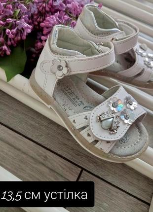 Шкіряні босоніжки з супінатором