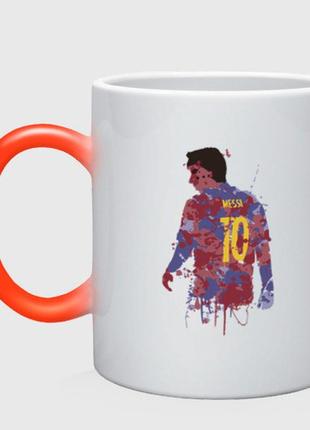 Чашка с принтом хамелеон «color messi» (цвет чашки на выбор)