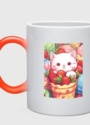 Чашка с принтом хамелеон «милый котик в коктейле» (цвет чашки на выбор)