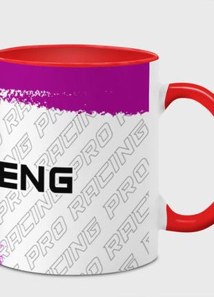 Чашка с принтом  «dongfeng pro racing: надпись и символ» (цвет чашки на выбор)