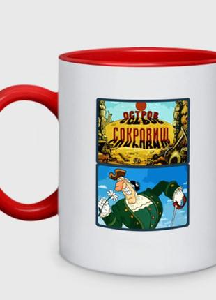 Чашка с принтом двухцветная «остров сокровищ - доктор ливси» (цвет чашки на выбор)