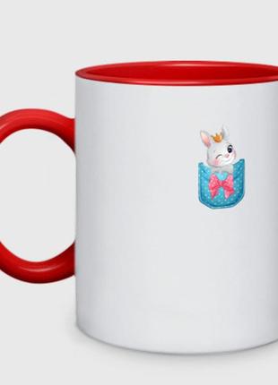 Чашка с принтом двухцветная «зайка в кармане» (цвет чашки на выбор)