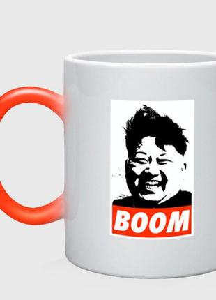 Чашка з принтом  хамелеон «boom кім чen ен» (колір чашки на вибір)