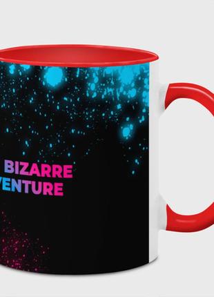Чашка с принтом  «jojo bizarre adventure - neon gradient: надпись и символ» (цвет чашки на
