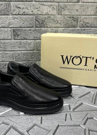 Чоловічі класичні всесезонні туфлі чорного кольору від виробника wot`s