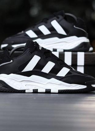 Кроссовки adidas* niteball black white, чёрно-белые кроссовки адидас* найт бол