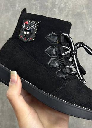 Демисезонные замшевые черные ботиночки для девочек