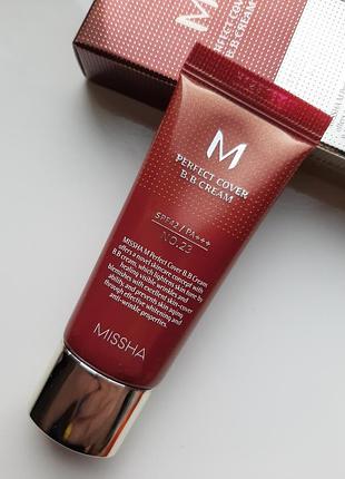 Missha m perfect cover bb cream spf42 найпопулярніший бб крем 20 мл