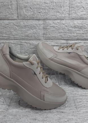 Кросівки tayana комбіновані бежеві