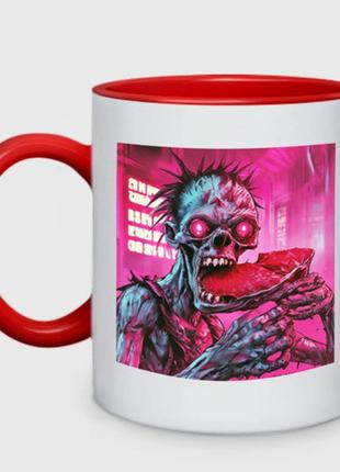 Чашка с принтом двухцветная «голодный злой зомби с красными глазами» (цвет чашки на выбор)
