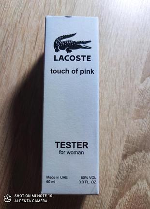 Lacoste touch of pink