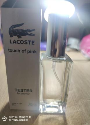 Lacoste touch of pink2 фото