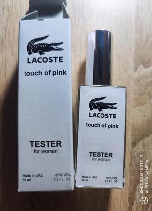 Lacoste touch of pink3 фото