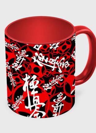 Кухоль з принтом з повним замком «караті-кіокушниковий лого патерн» (колір чашки на вибір)3 фото