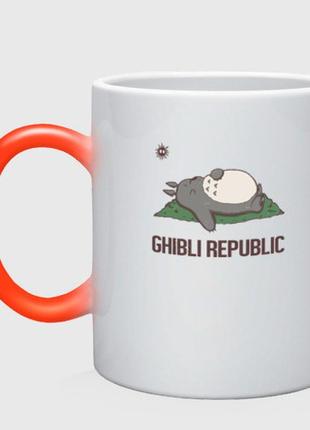 Чашка з принтом  пивний «ghibli republic» (колір чашки на вибір)