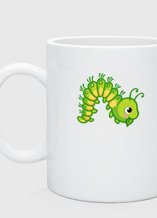 Чашка с принтом керамическая «гусеница»