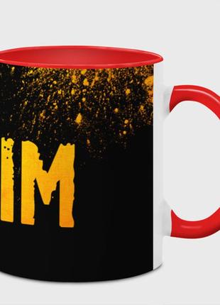 Чашка с принтом  «him - gold gradient: надпись и символ» (цвет чашки на выбор)