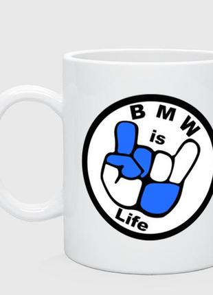 Чашка с принтом керамическая «bmw is life бмв это жизнь»