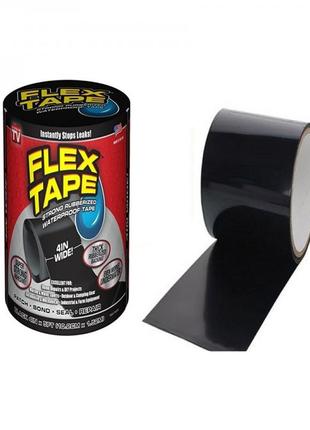 Flex tape водонепроницаемая клейкая лента скотч 20 х 150см