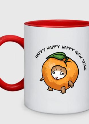 Кухоль з принтом двоколірна «счастотне кошеня — мандарин» (колір чашки на вибір)