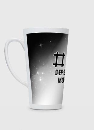 Чашка с принтом латте «depeche mode glitch на светлом фоне»