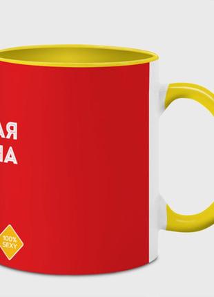 Чашка с принтом  «сладкая эвелина» (цвет чашки на выбор)