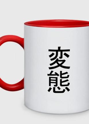 Чашка с принтом двухцветная «японская анимация» (цвет чашки на выбор)