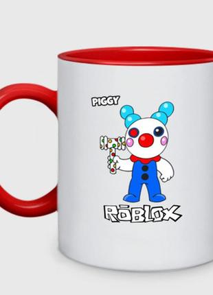 Чашка с принтом двухцветная «свинка пигги из roblox» (цвет чашки на выбор)