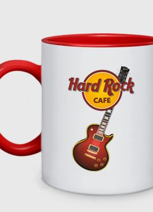 Чашка с принтом двухцветная «hard rock cafe» (цвет чашки на выбор)