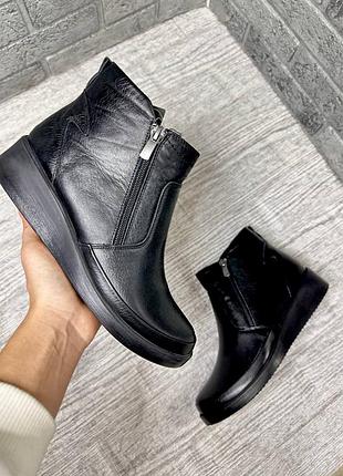 Ботинки демисезонные allshoes кожаные черные