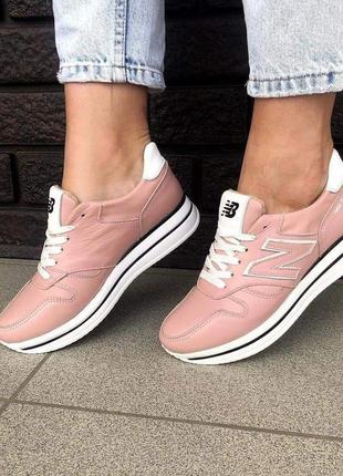 Кросівки urban шкіряні пудрові