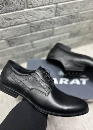 Чоловічі чорні туфлі з натуральної шкіри від виробника karat