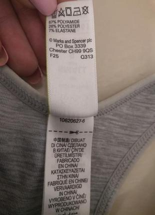 Жіночі безшовні спорт бюстгалтер,топ m&s® високого рівня р. s-xs бренд новий5 фото