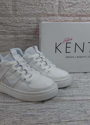 Женские кожаные белые кроссовки от производителя kento