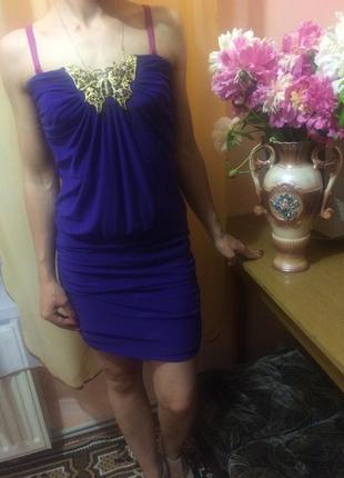 Супер красиве плаття фіолетового кольору з  метеликом