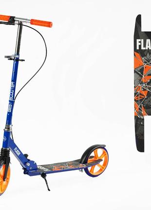 Cамокат двоколісний flash з ручним гальмом та амортизатором  best scooter fl-792001 фото