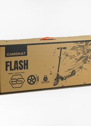 Cамокат двоколісний flash з ручним гальмом та амортизатором  best scooter fl-792004 фото