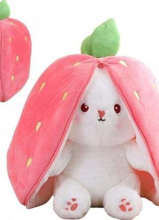 М'яка іграшка-трансформер кролик полуничка. зайчик у полуниці рожевий, кролик плюшевий 2в1 рожевий