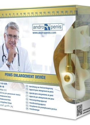 Екстендер для збільшення статевого члена andropenis gold