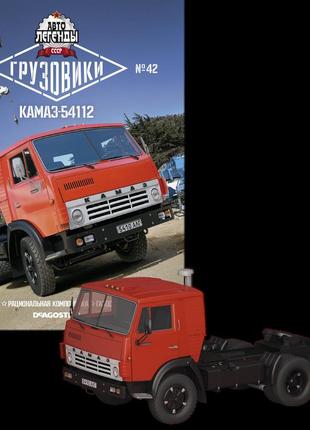 Модель автолегенди вантажівки (deagostini) №42 камаз-54112 в масштабі 1:43