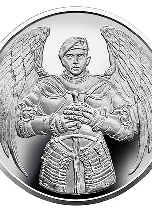 Десантно-штурмовые войска вооруженных сил украины (дшв), монета 10 гривен, 2021 год