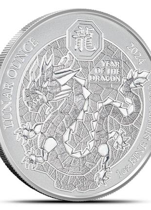 Серебряная монета лунар год дракона, 50 франков, руанда, 2024