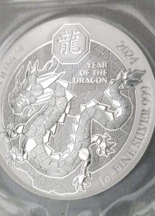 Серебряная монета лунар год дракона, 50 франков, руанда, 20245 фото