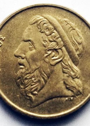 Обиходная монета гомер, 50 драхм, греция, 19921 фото